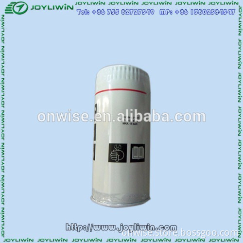 Compressor oil Filter for Atlas Copco air compressor